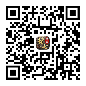 Hover Image